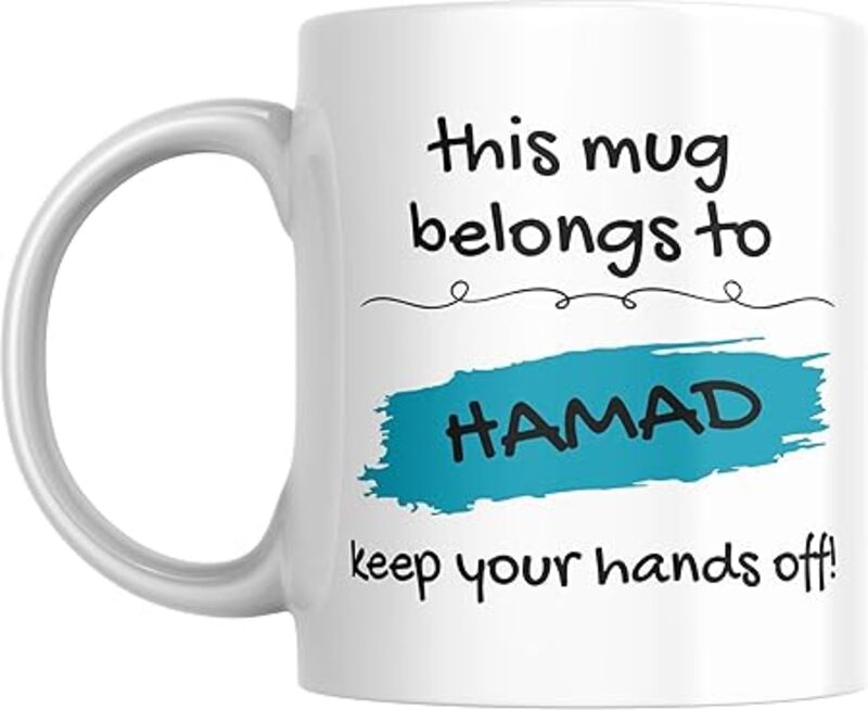 This Mug Belongs to HAMAD Keep Your Hands Off Coffee Mug, 11oz, Gift for Home, Office, Birthday, Friend, Colleague